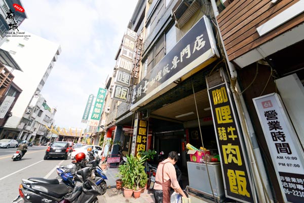 台南美食 台南美食