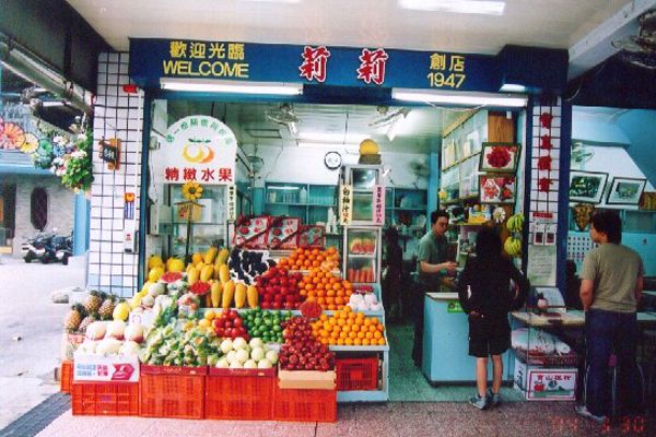 台南美食,台南名產