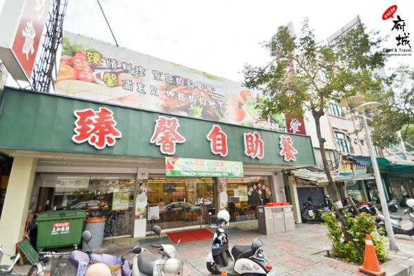 台南美食店家