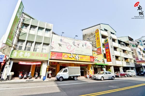 台南美食店家