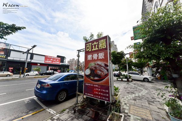 台南美食店家